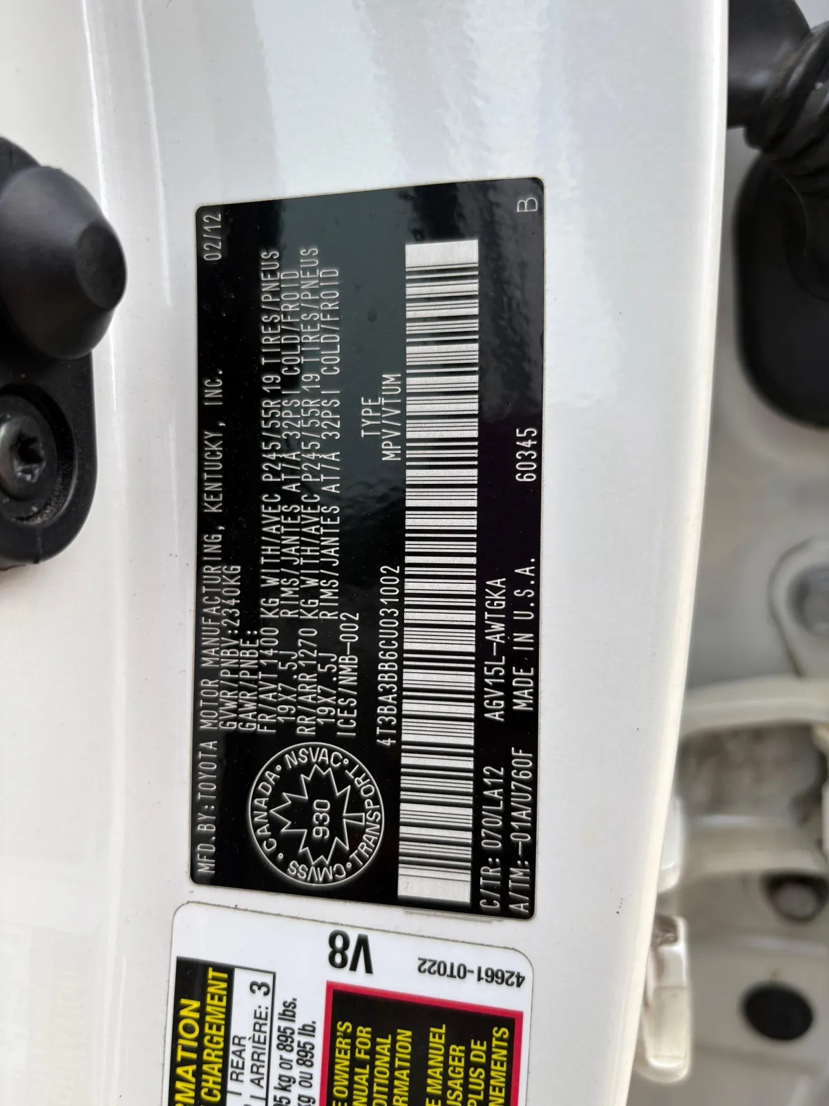 Toyota Venza 2012 - Image 6