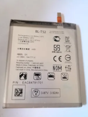 Battery for LG T52
