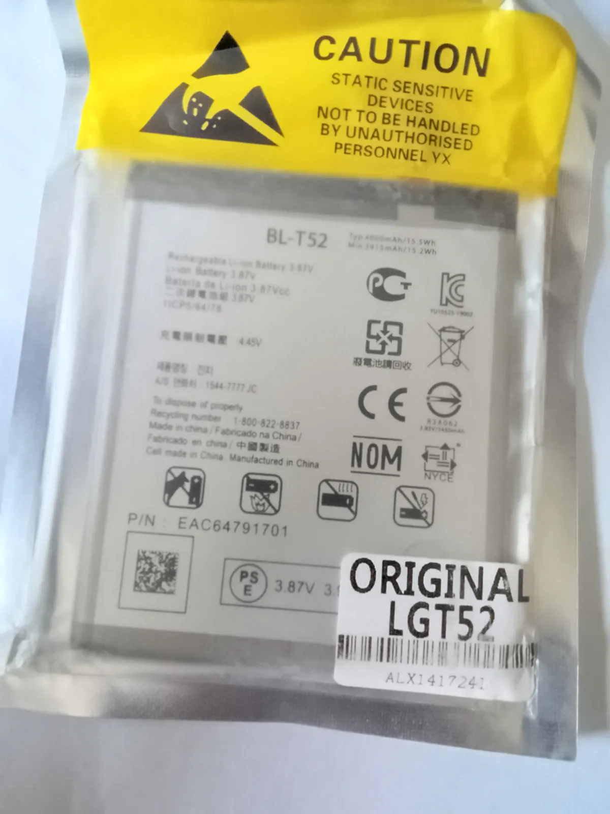 Battery for LG T52 - Image 3