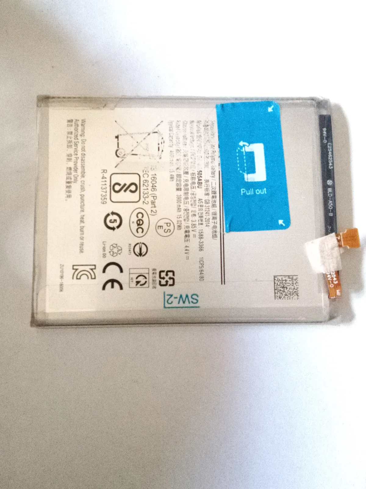 Samsung A50, A30 - Image 2