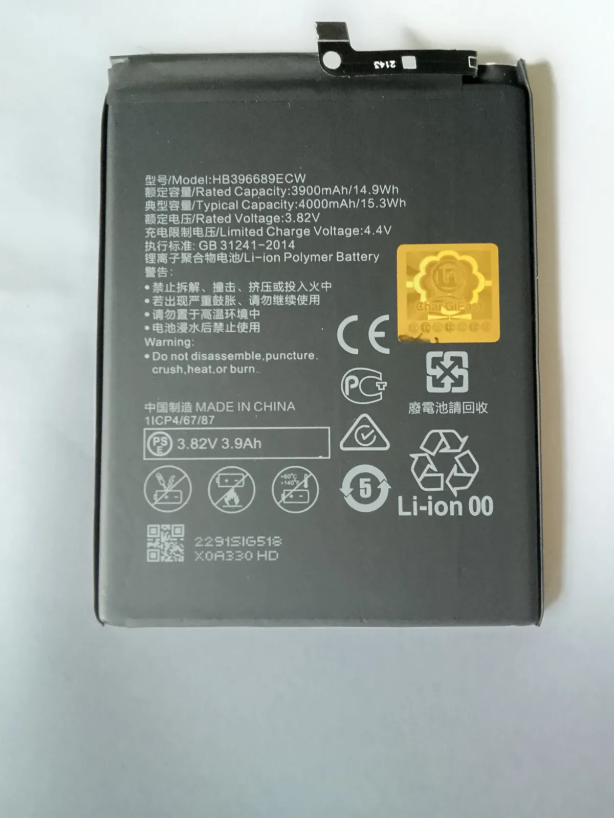 Battery for Huawei mate 9 hb396689ecw - Image 2