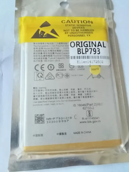 Battery for opp C11, C12, C15, C25, C25s Blp 793