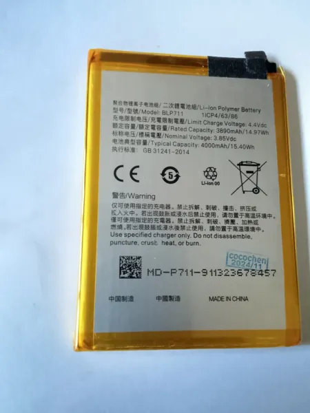 Battery For OPPO A1k BLP711