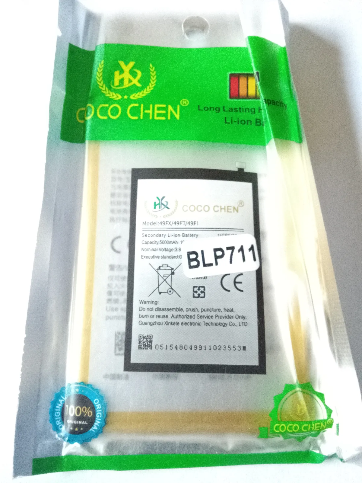 Battery For OPPO A1k BLP711 - Image 3