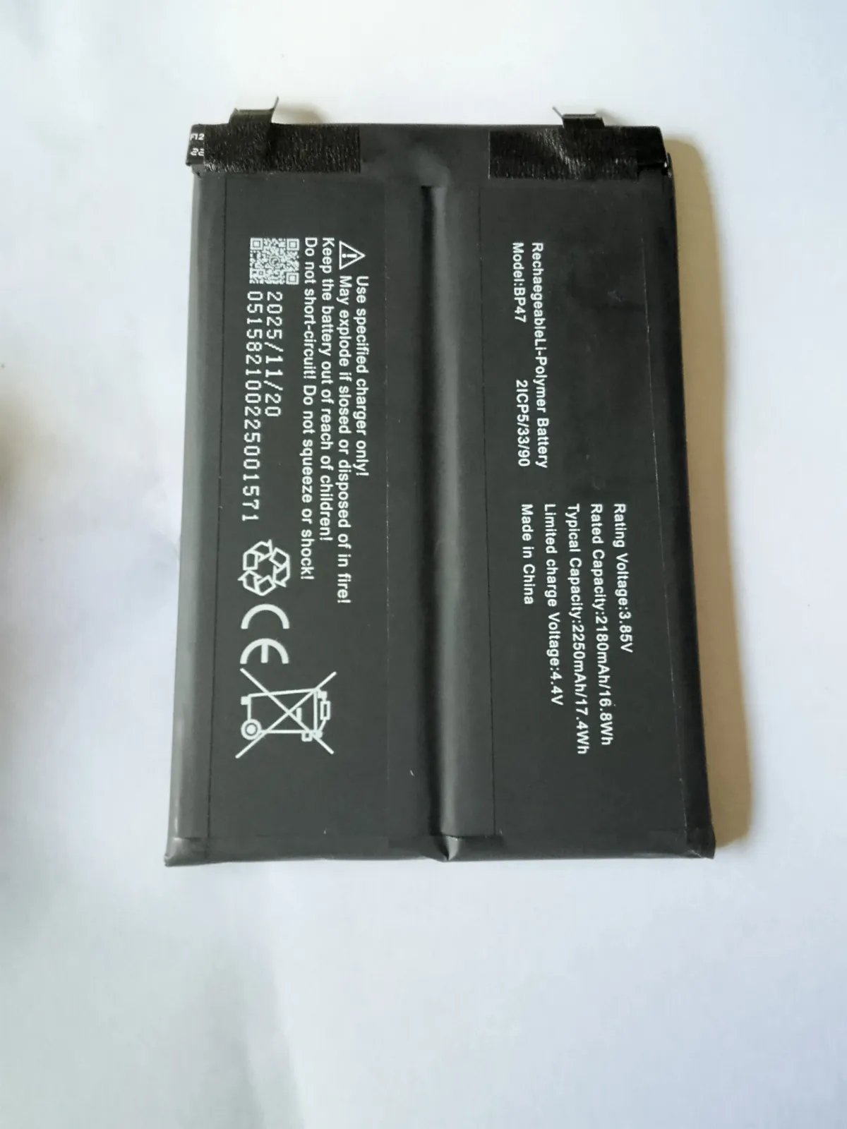 Battery for redmi Note 11pro plus BP47 - Image 1
