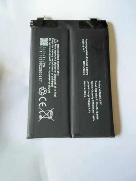 Battery for redmi Note 11pro plus BP47
