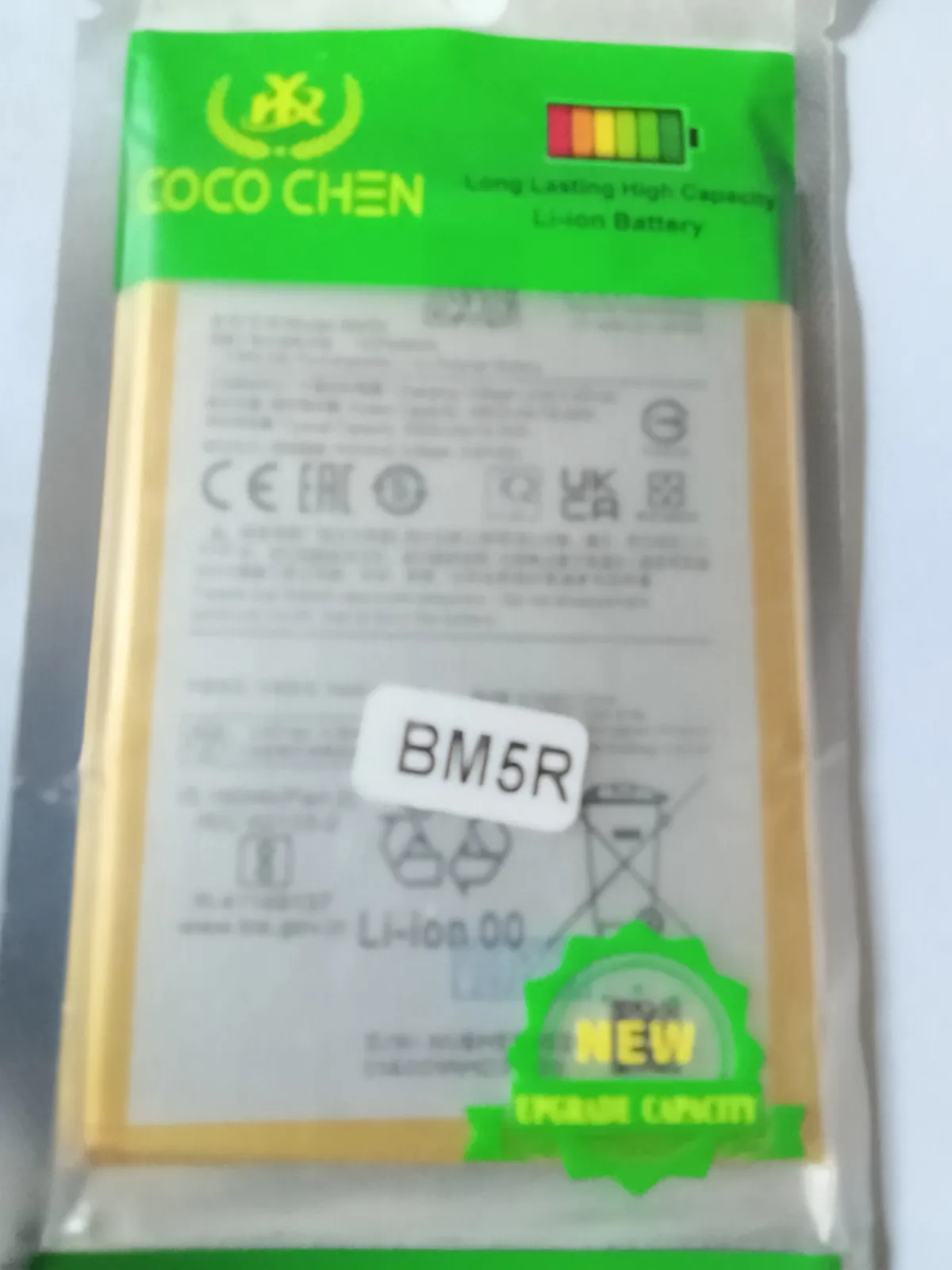 Replacement Battery For Redmi 12 BM5R - Image 3