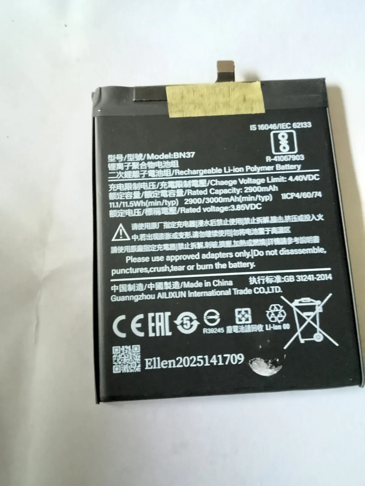 BATTERY FOR REDMI 66A BN37 - Image 1