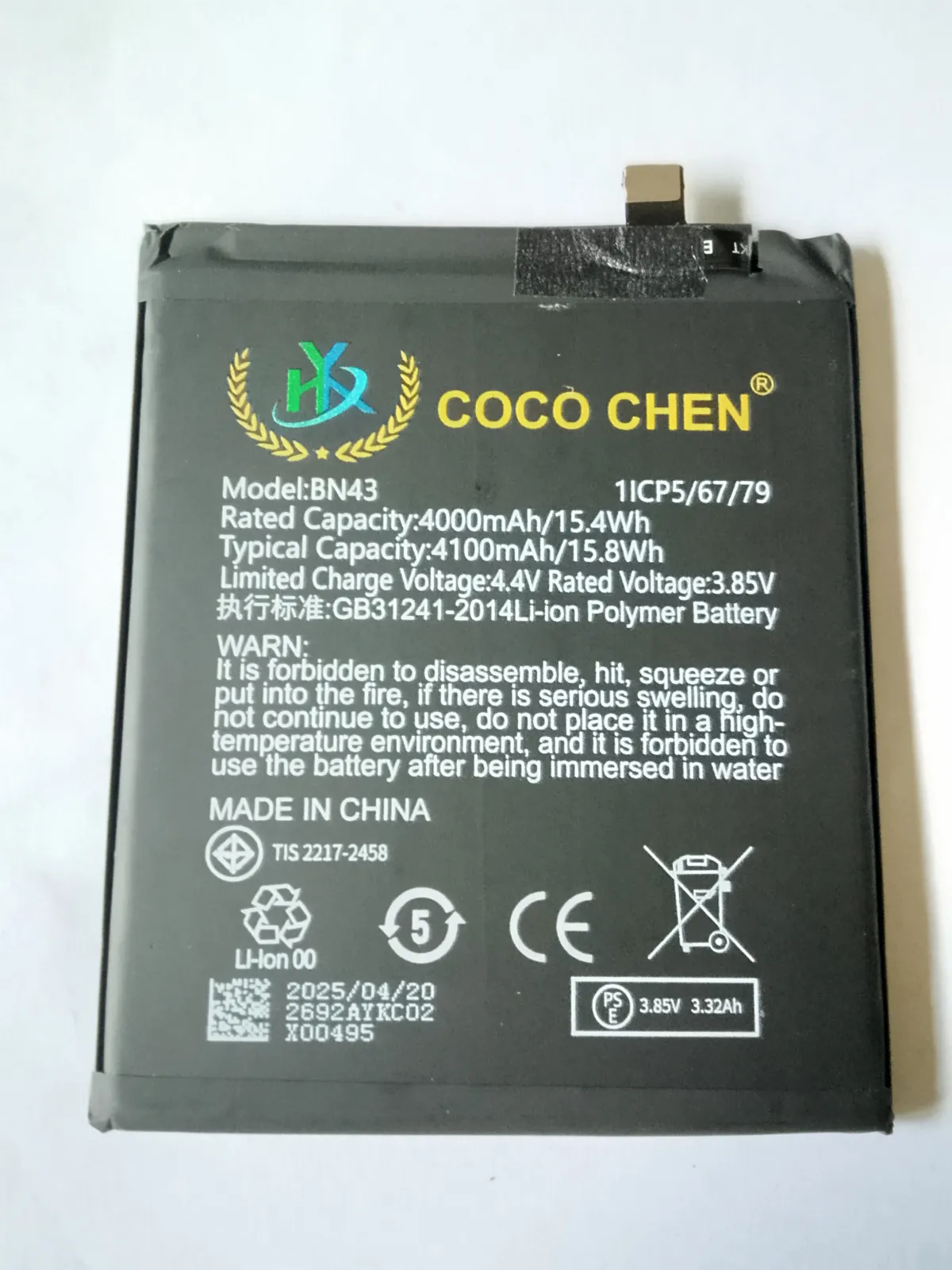 battery for redmi note 4, 4x bn43 - Image 1