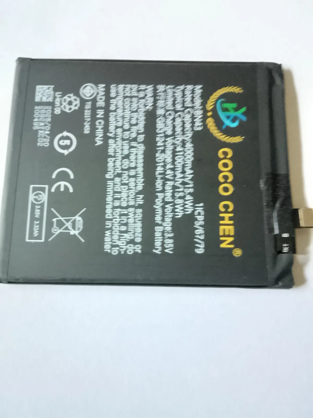 battery for redmi note 4, 4x bn43 - Image 2