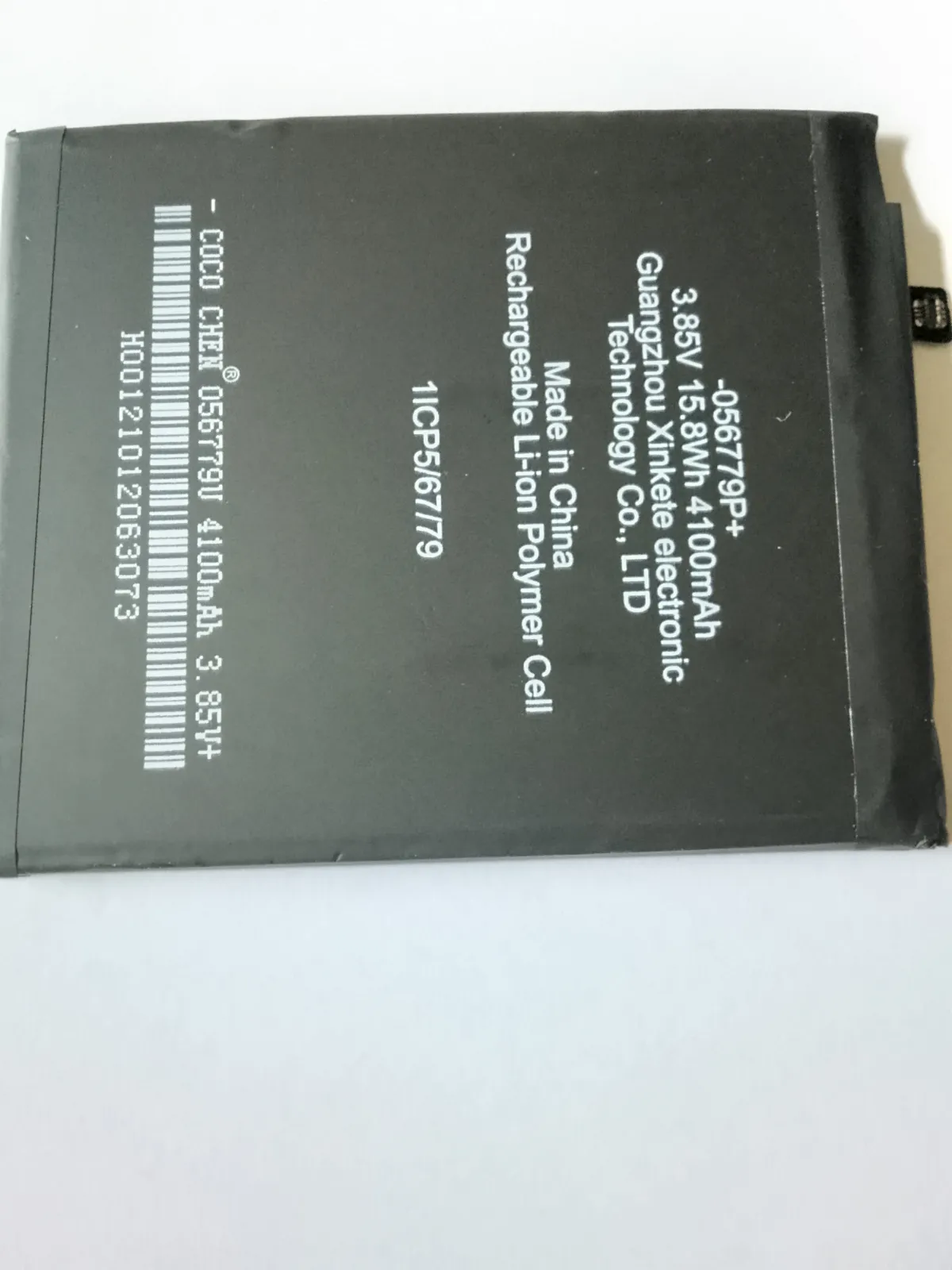 battery for redmi note 4, 4x bn43 - Image 3