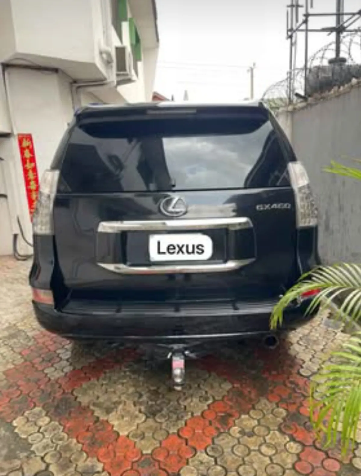 2016 Lexus GX 460 Registered Clean Lagos - Image 4