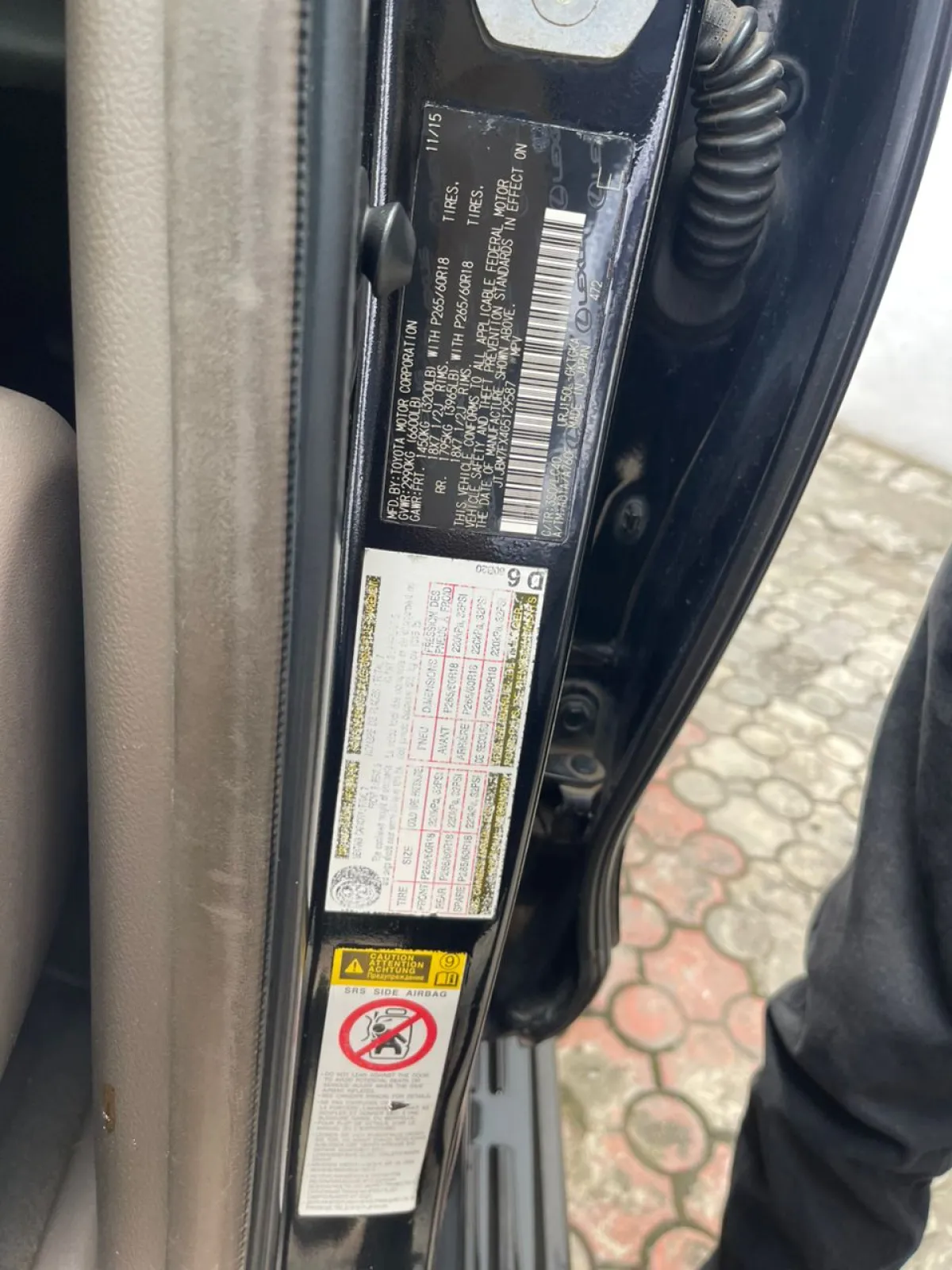 2016 Lexus GX 460 Registered Clean Lagos - Image 5