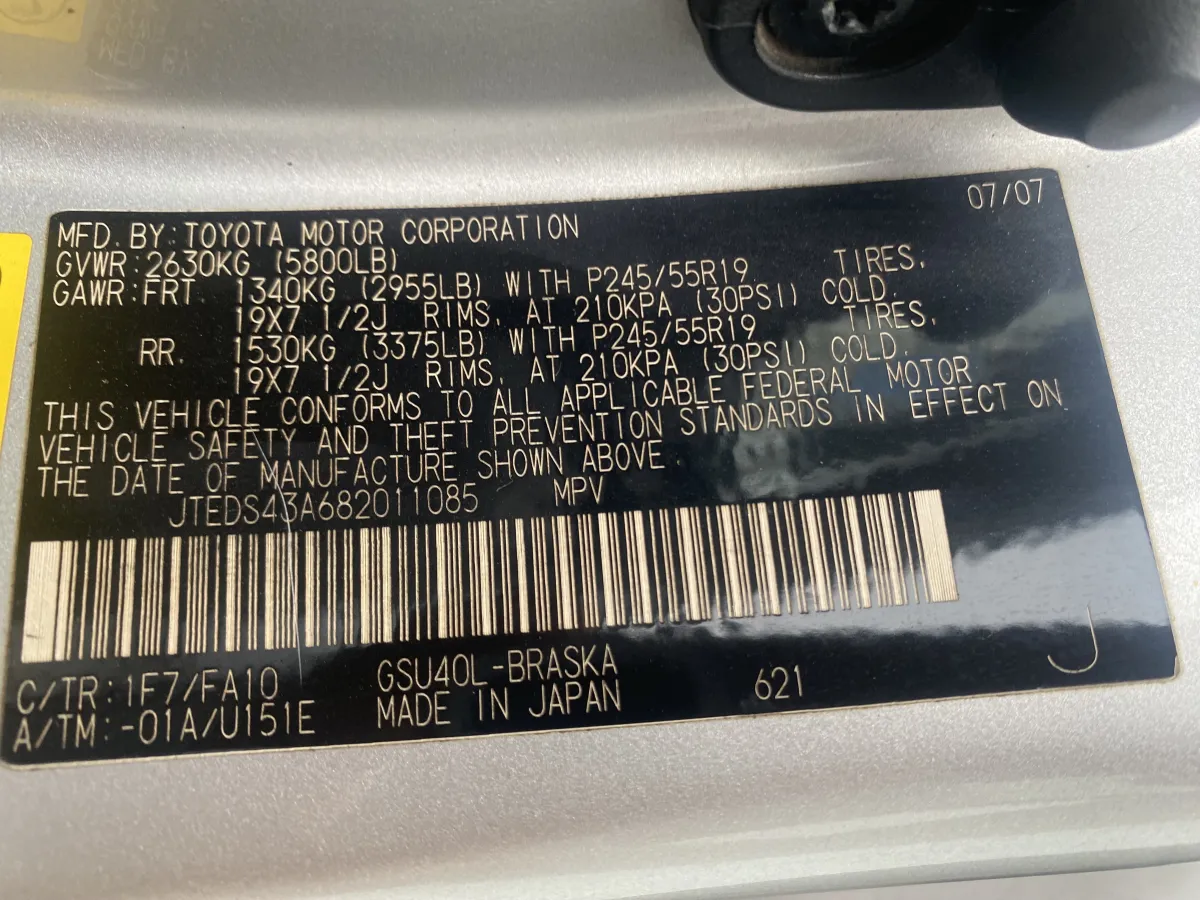 TOYOTA HIGHLANDER SPORT - Image 10