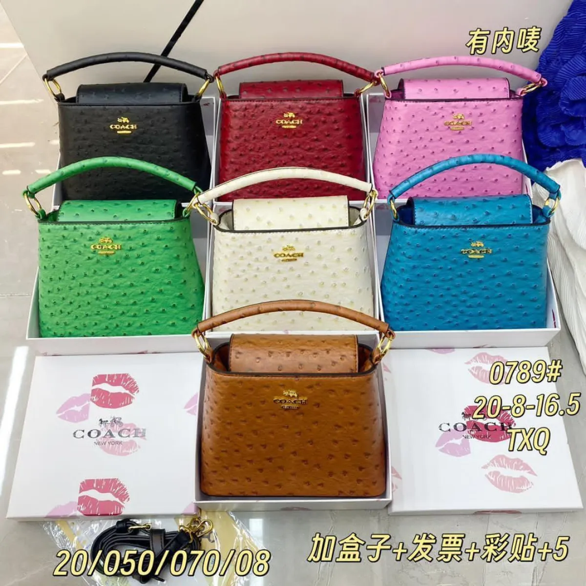 Fashionable Boxed Hand bags with fans - Image 2