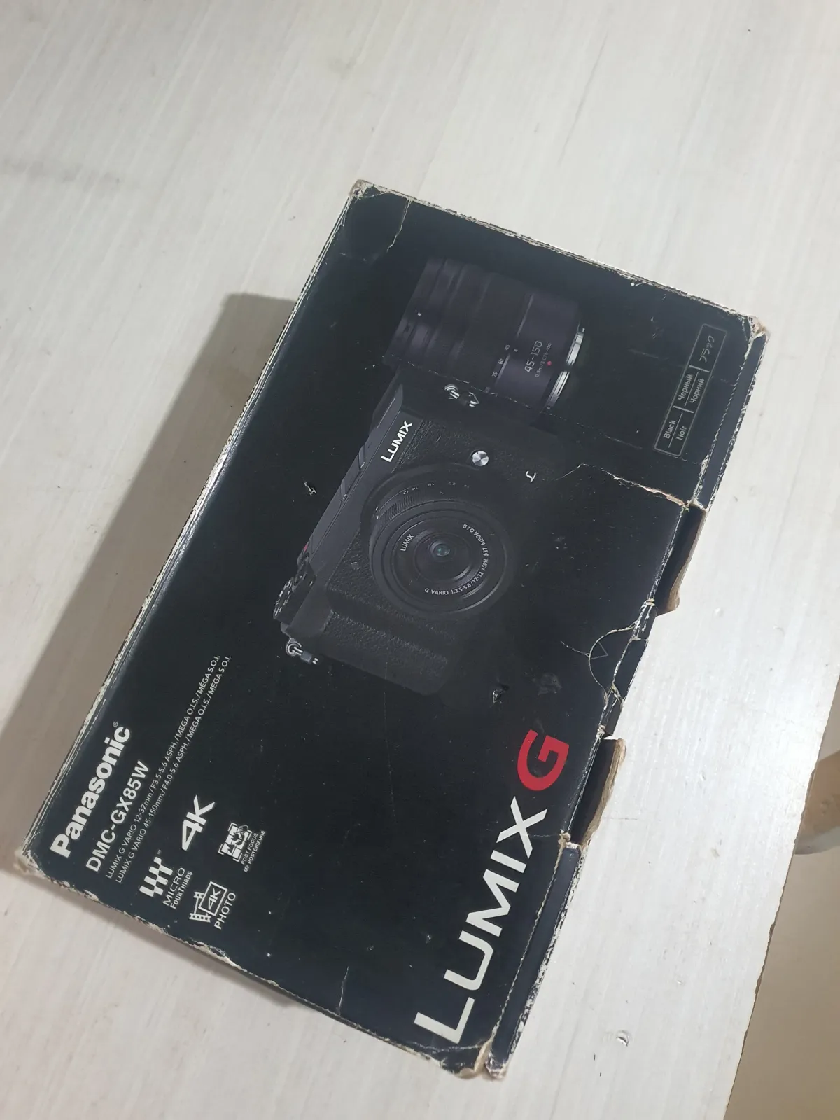 Lumix GX85, Sigma 17-50mm f2. 8, Viltrox Speedbooster - Image 8