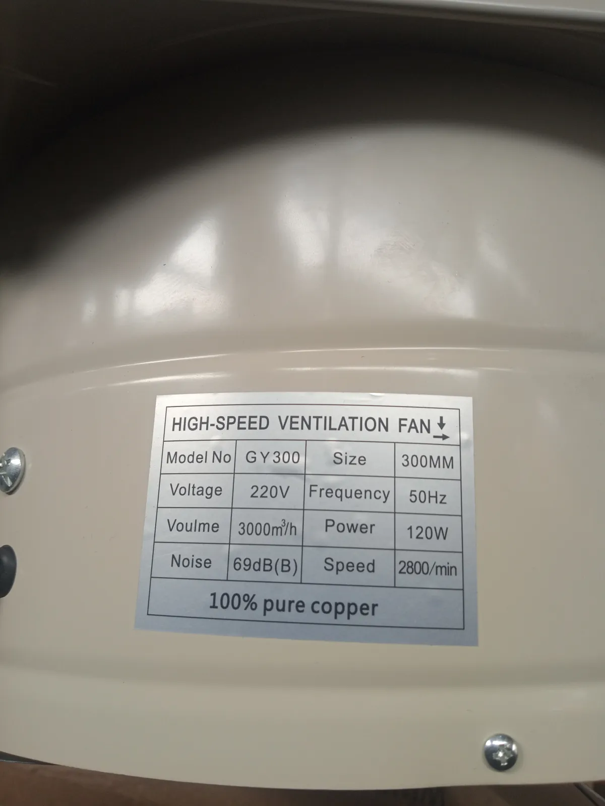 highspeed extractor fan - Image 3
