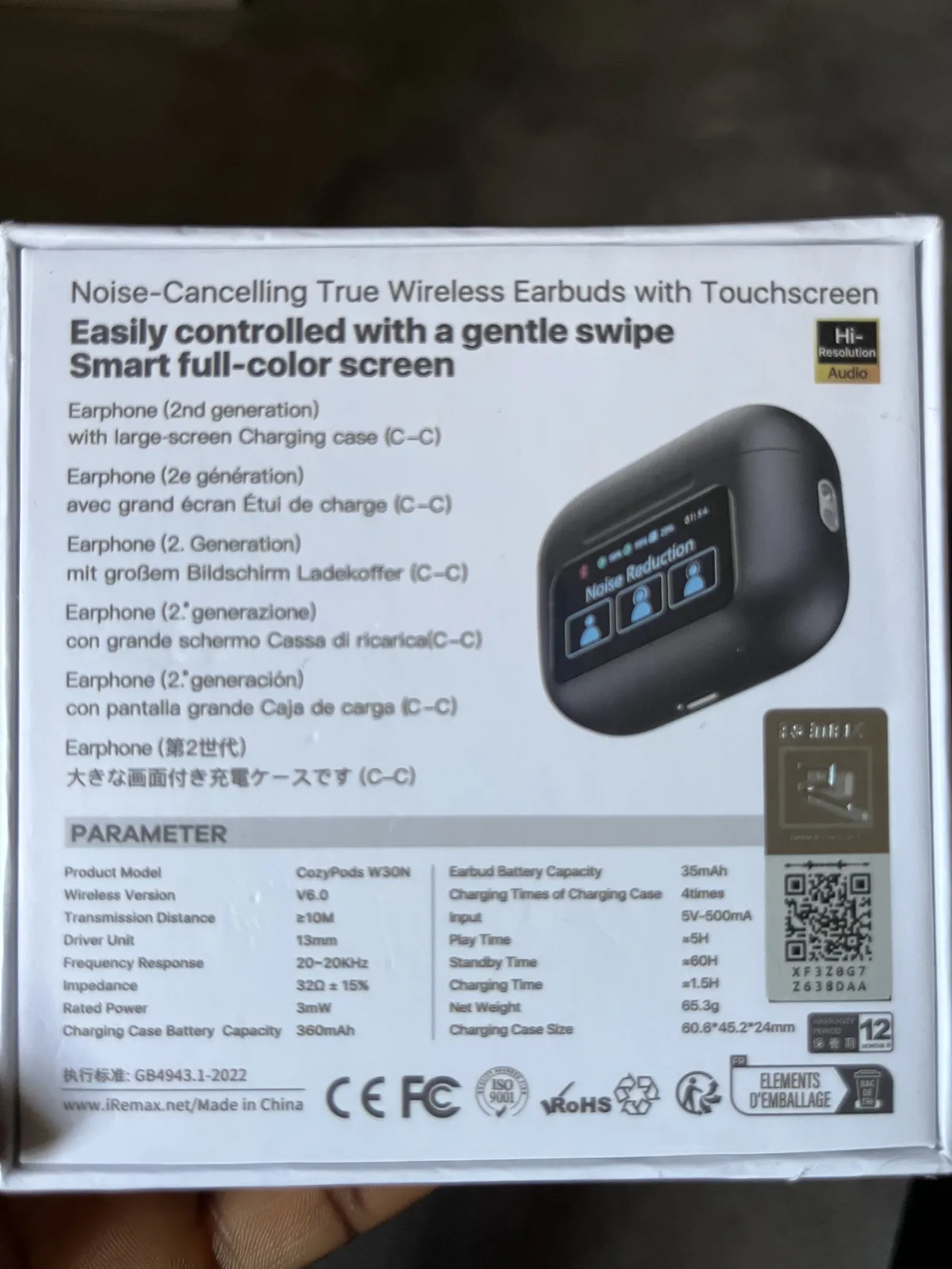 Ai Smart Full-color screen - Image 3