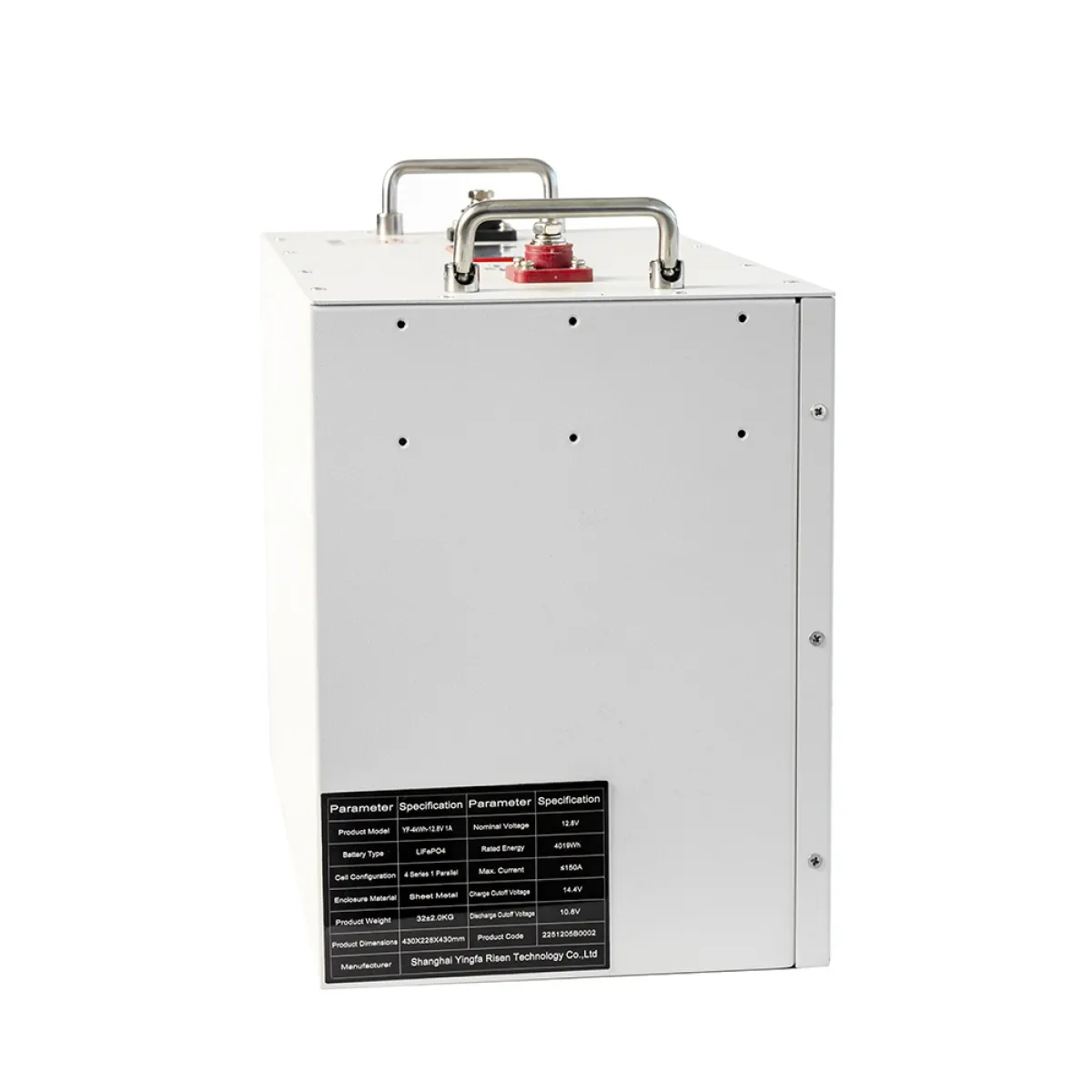 YF-4kwh-12. 8v1A - Image 2