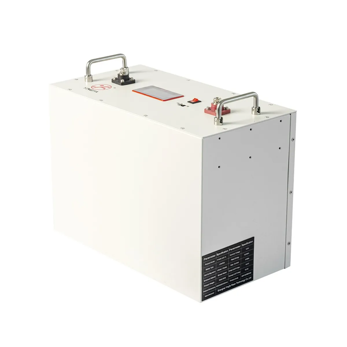 YF-4kwh-12. 8v1A - Image 5