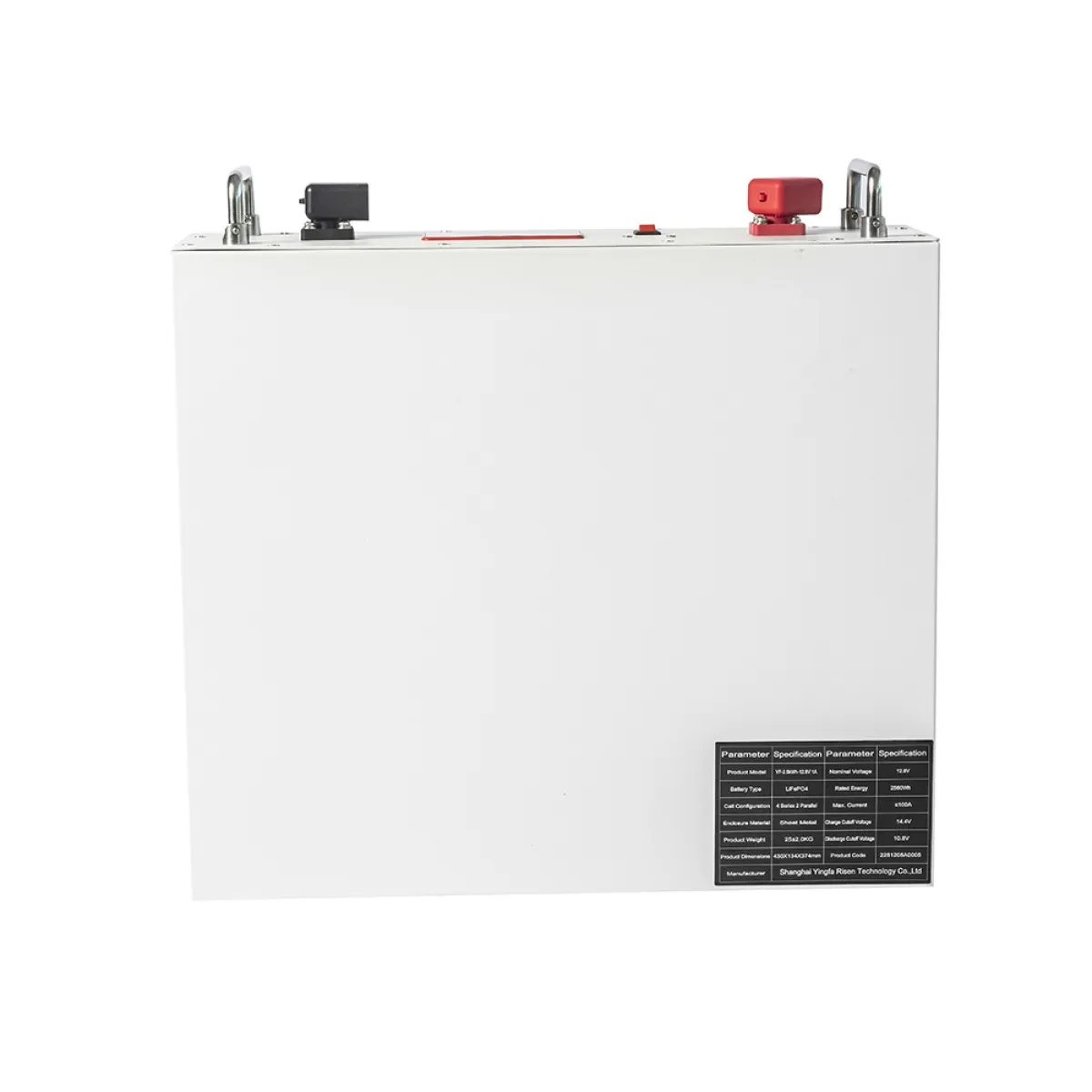 YF-2. 5kwh-12. 8v - Image 7