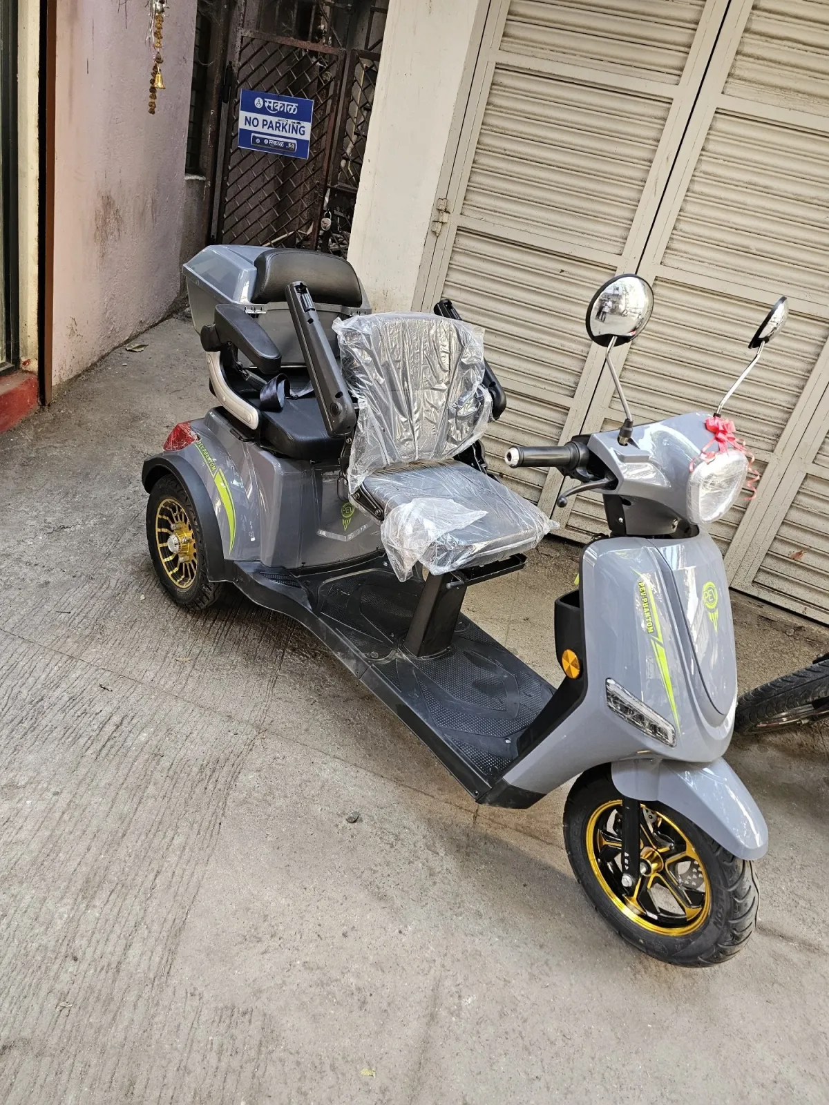 3 tyre Scooter - Image 1