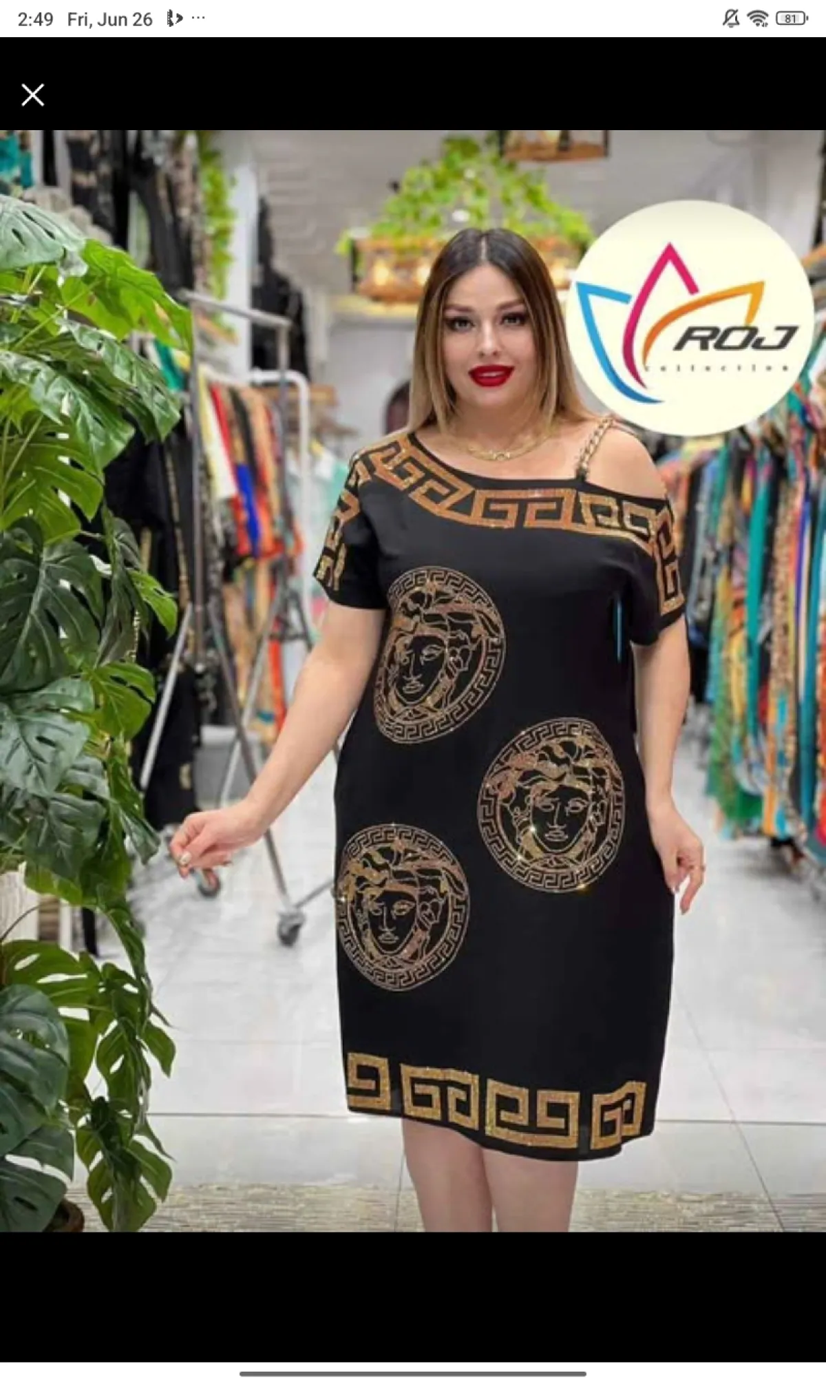Beautiful Female gown (Turkey Wear) - Image 1