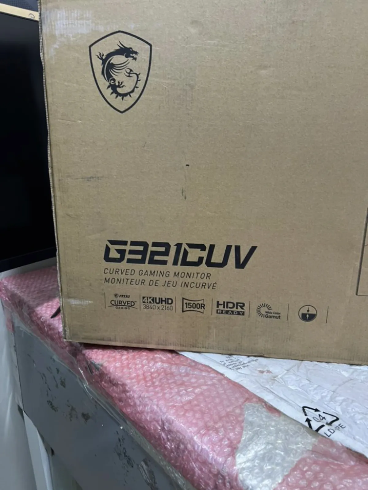 MSI MONITOR - Image 4