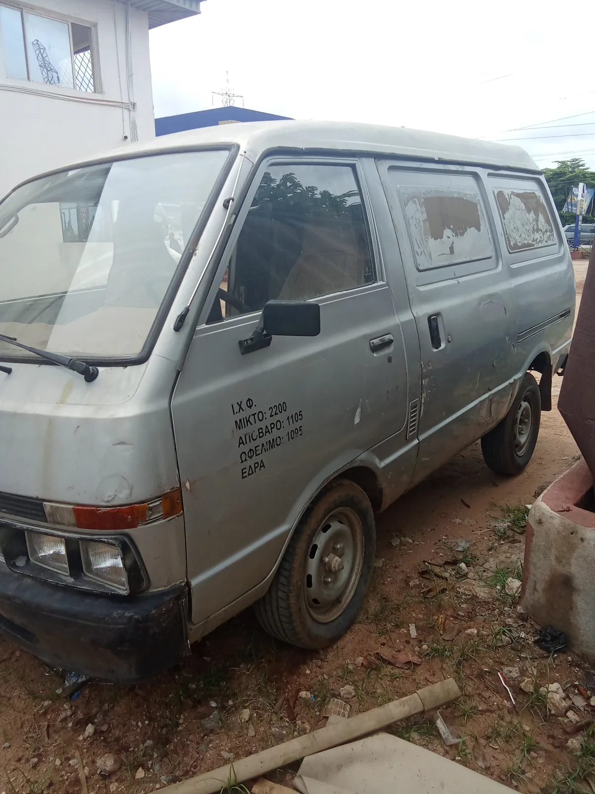 Nissan vanet bus - Image 4