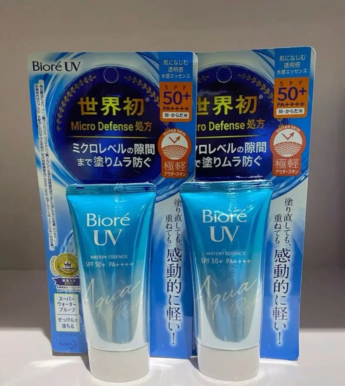 Biore Aqua Watery Essence Spf 50+ - Image 2