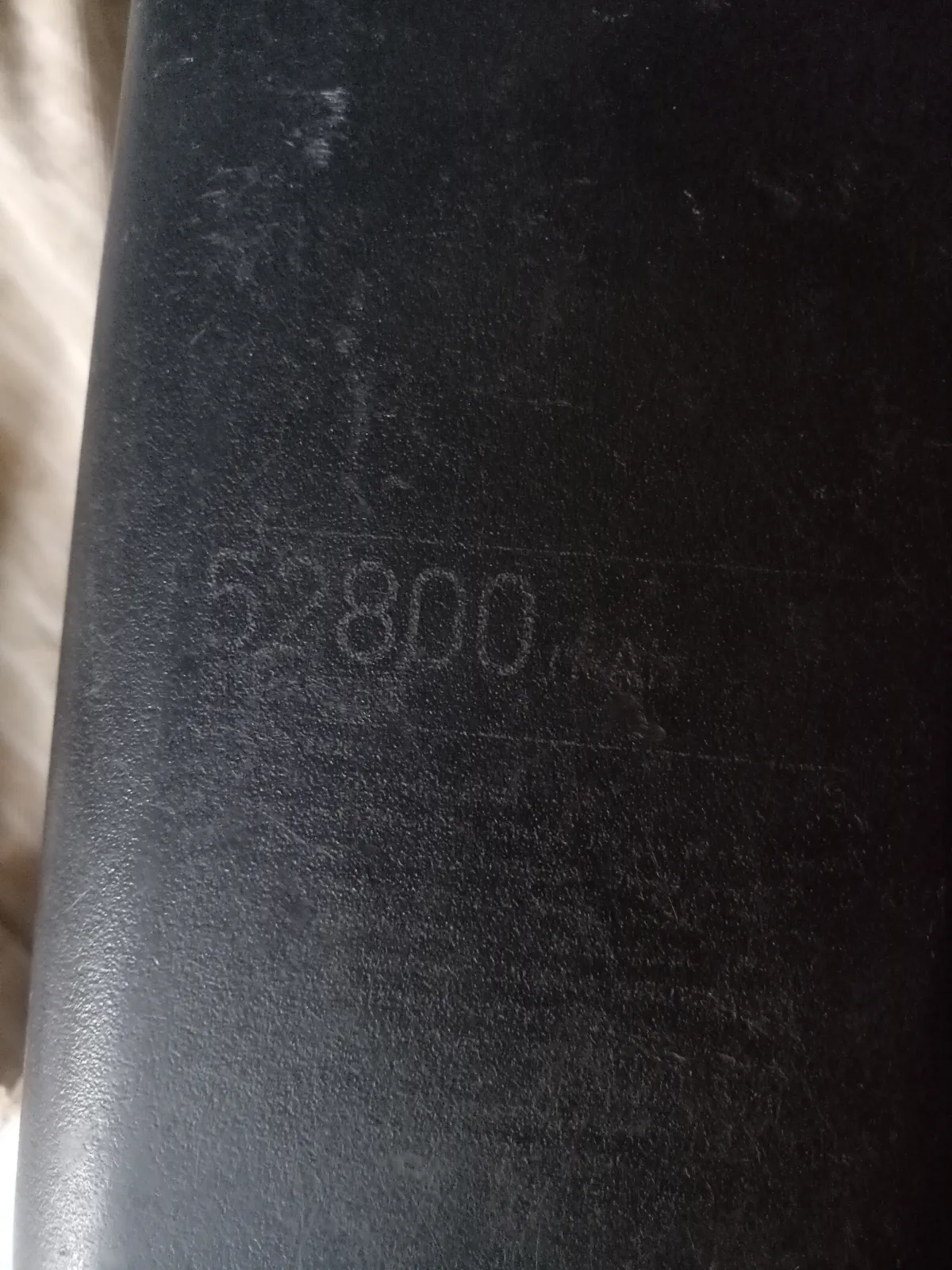 Neatly Used Portable Yoobao Power Station Is For Sale - Image 3
