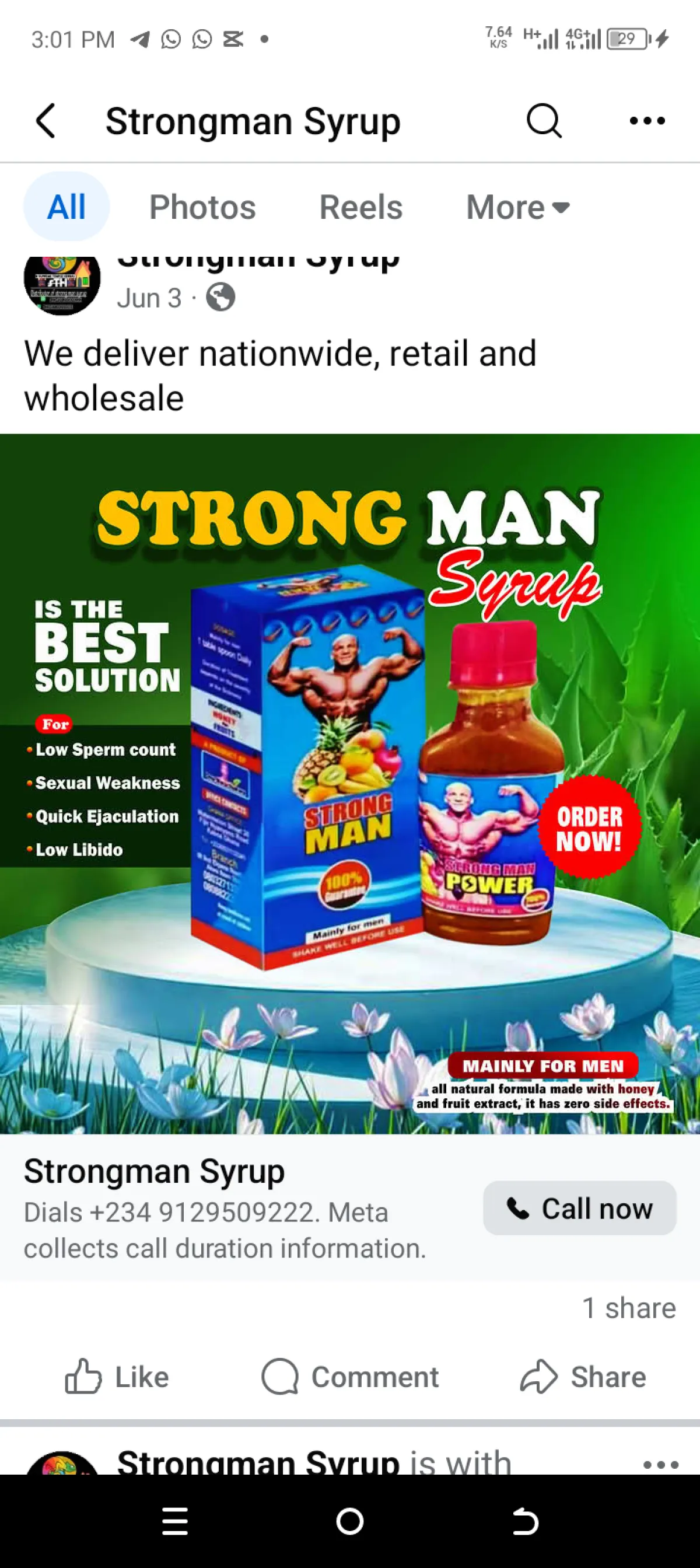 Strongman Honey - Image 5