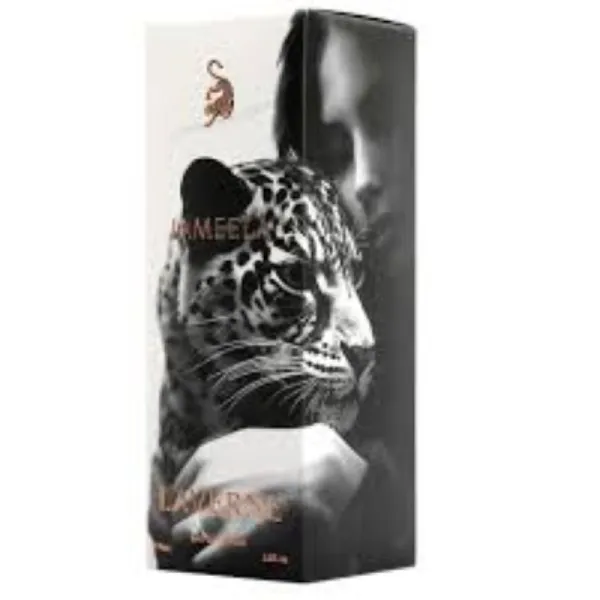 JAMEELA 75ml