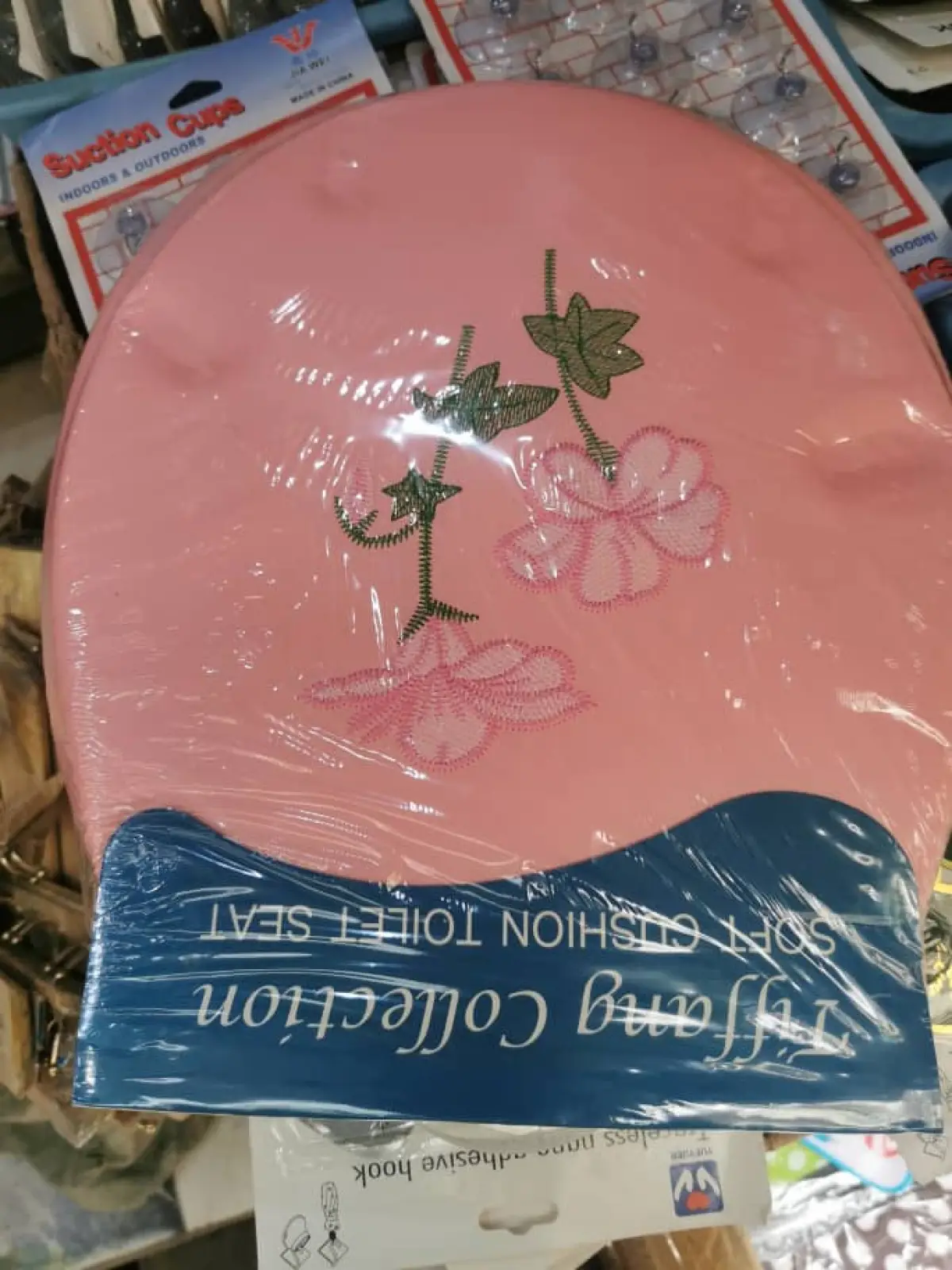 Selicone Toilet Seat/Lid - Image 2