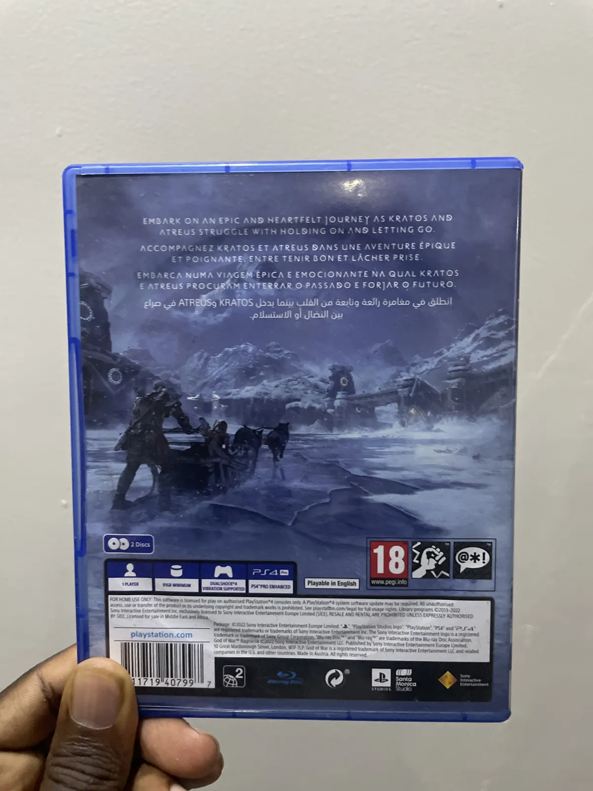 God of War Ragnarok - Image 2