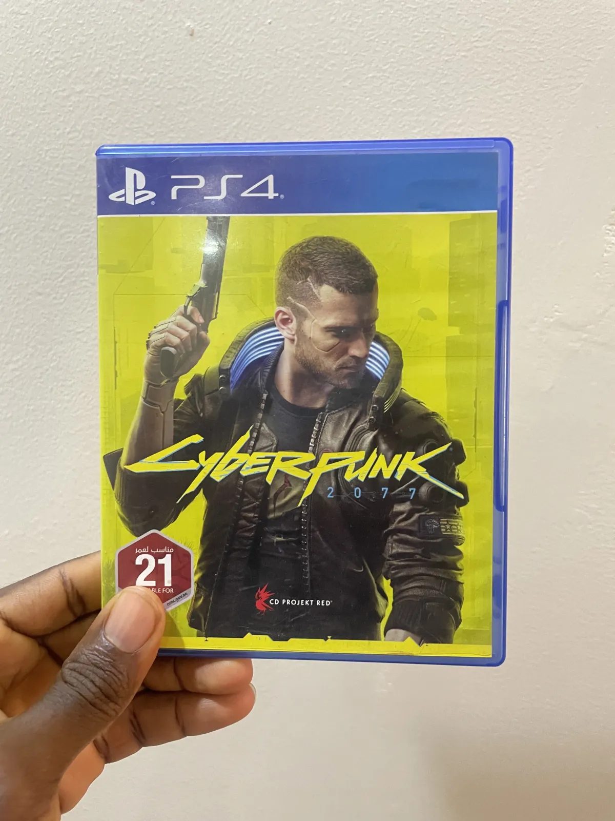 Cyberpunk 2077 - Image 1