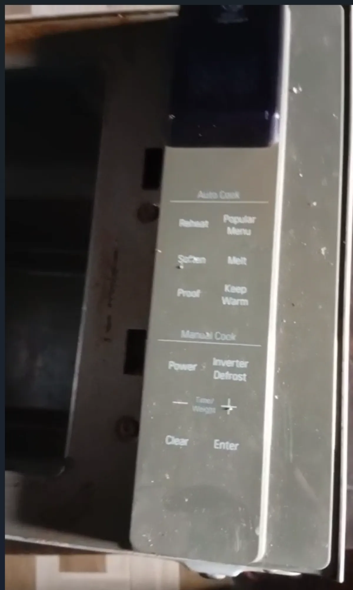 Microwave - Image 3