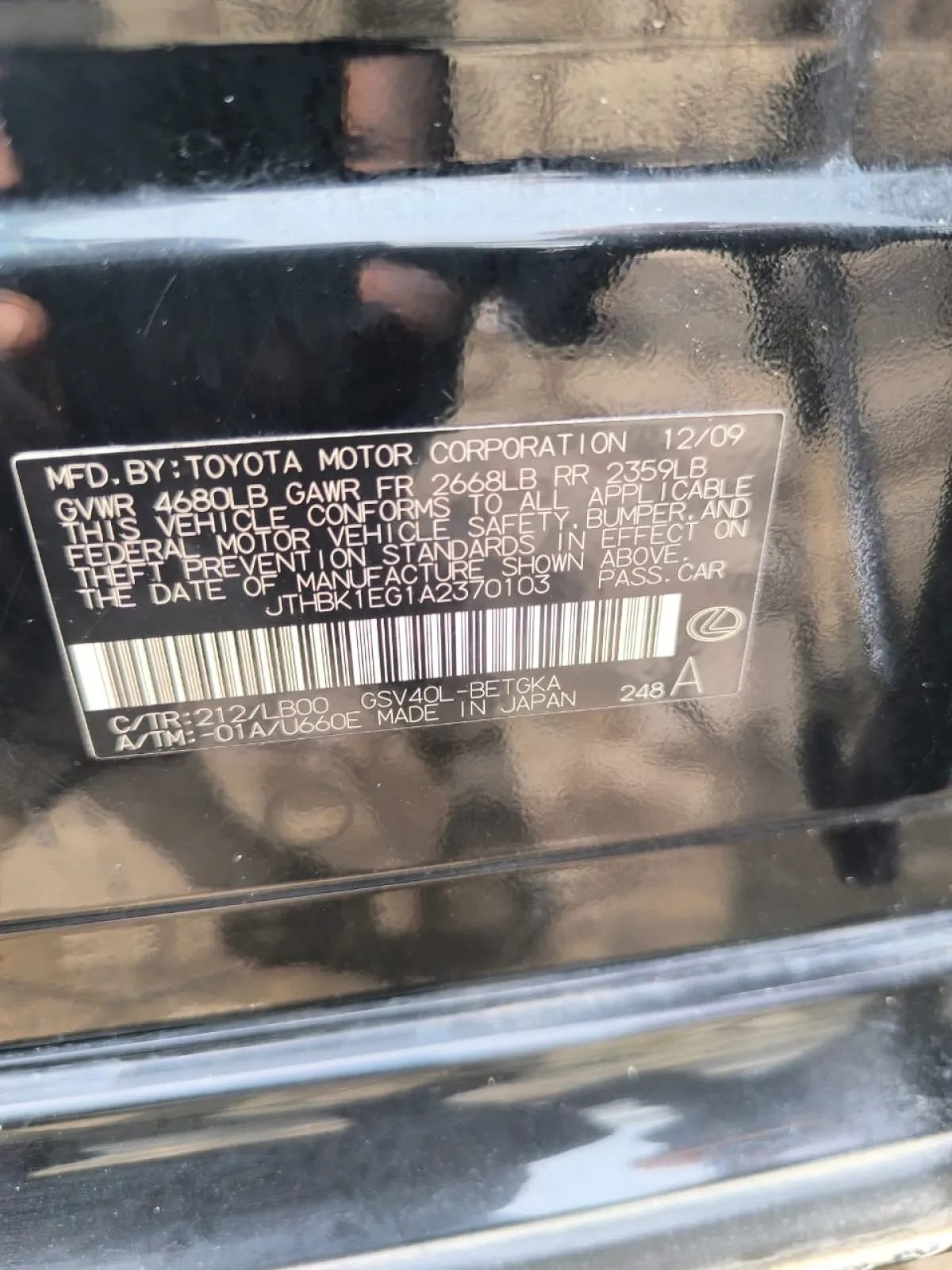 NEATLY USED LEXUS ES350 2010 MODEL FULL OPTION - Image 8