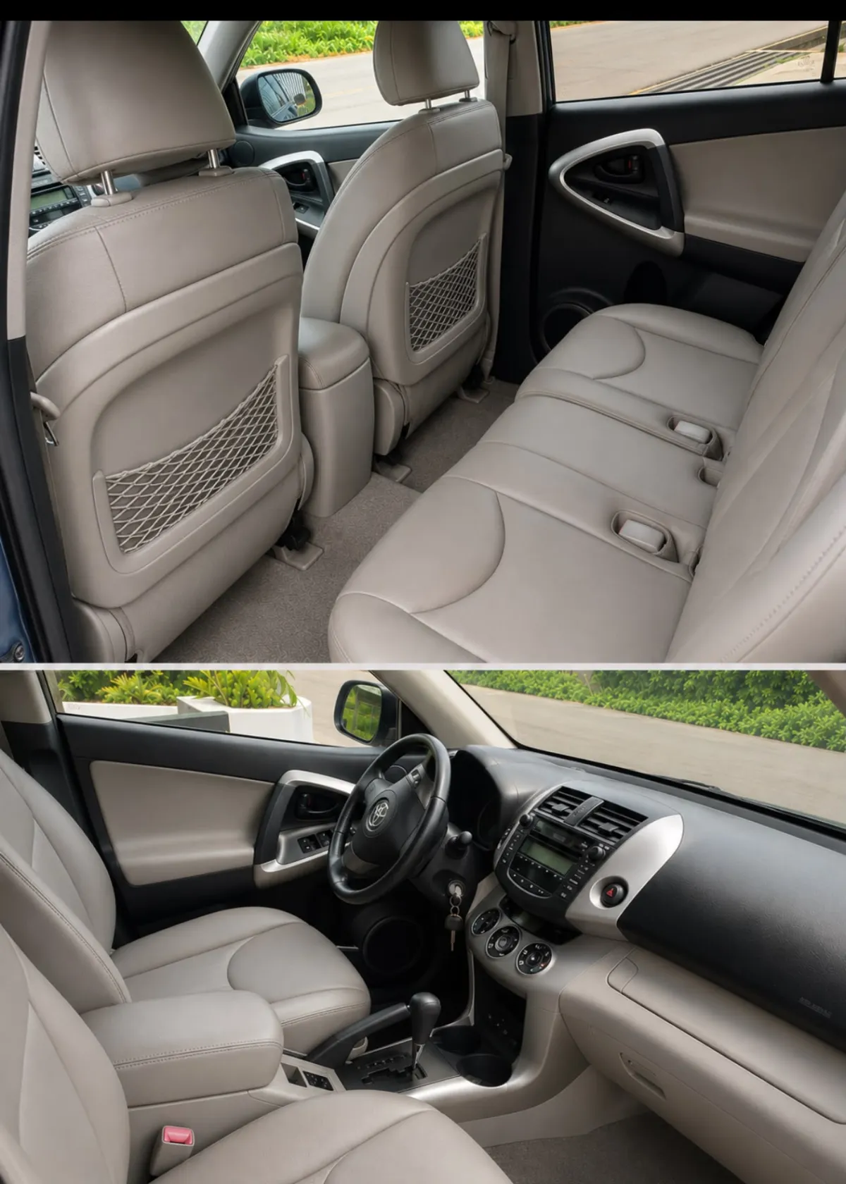 RAV4 - Image 1