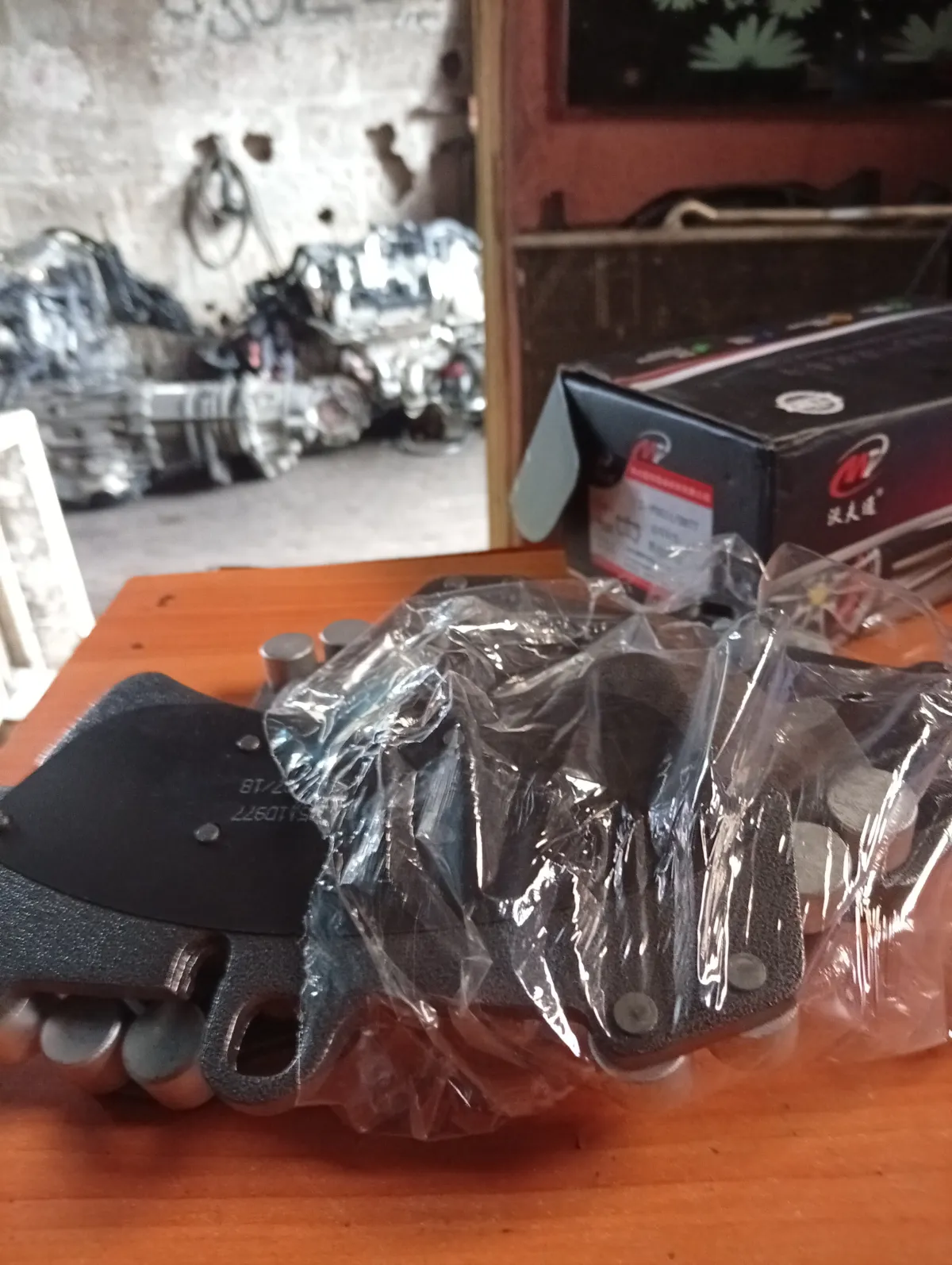 Genuine OEM front break pads Audi Q7 price near me Nigeria - Image 5