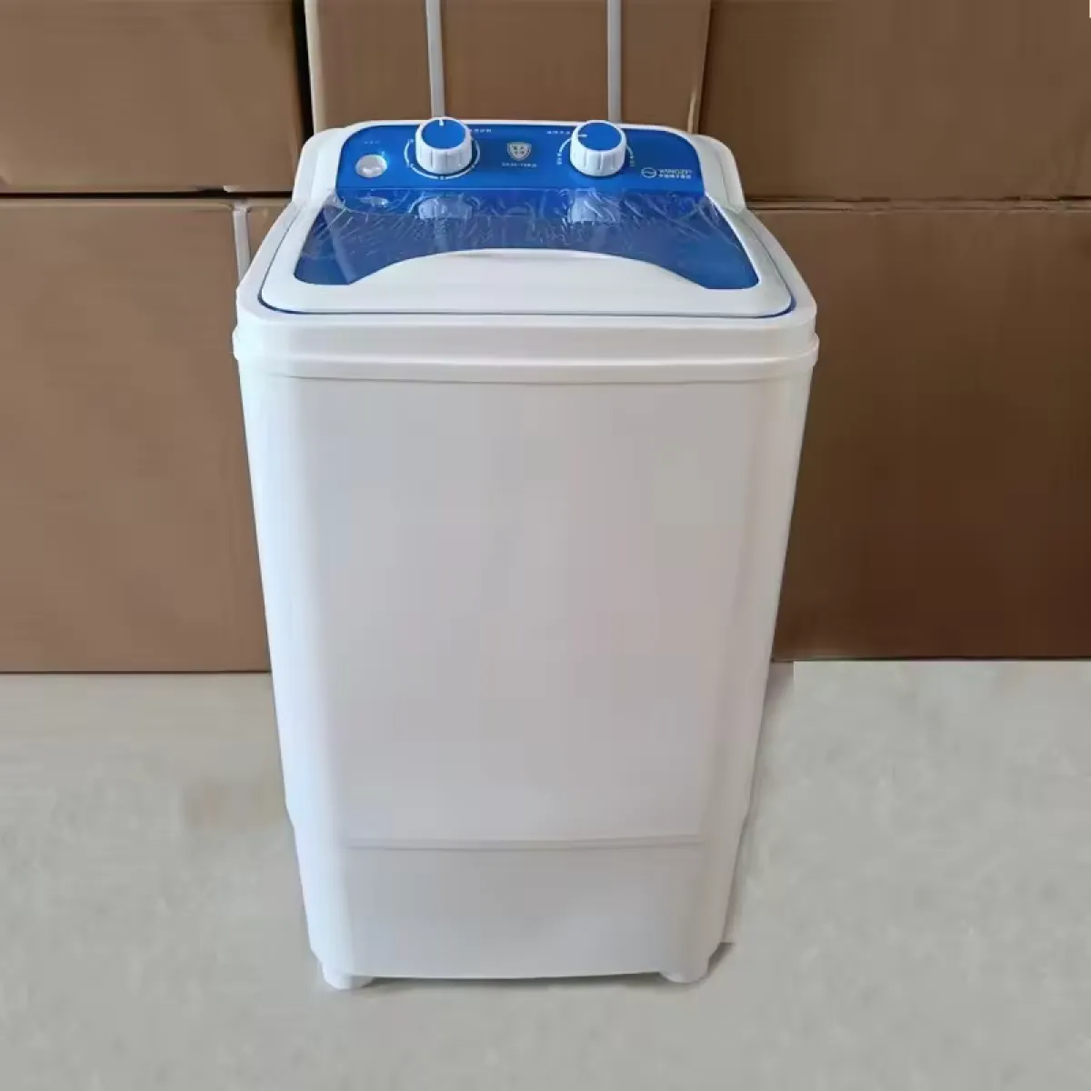 Washing machine - Image 2