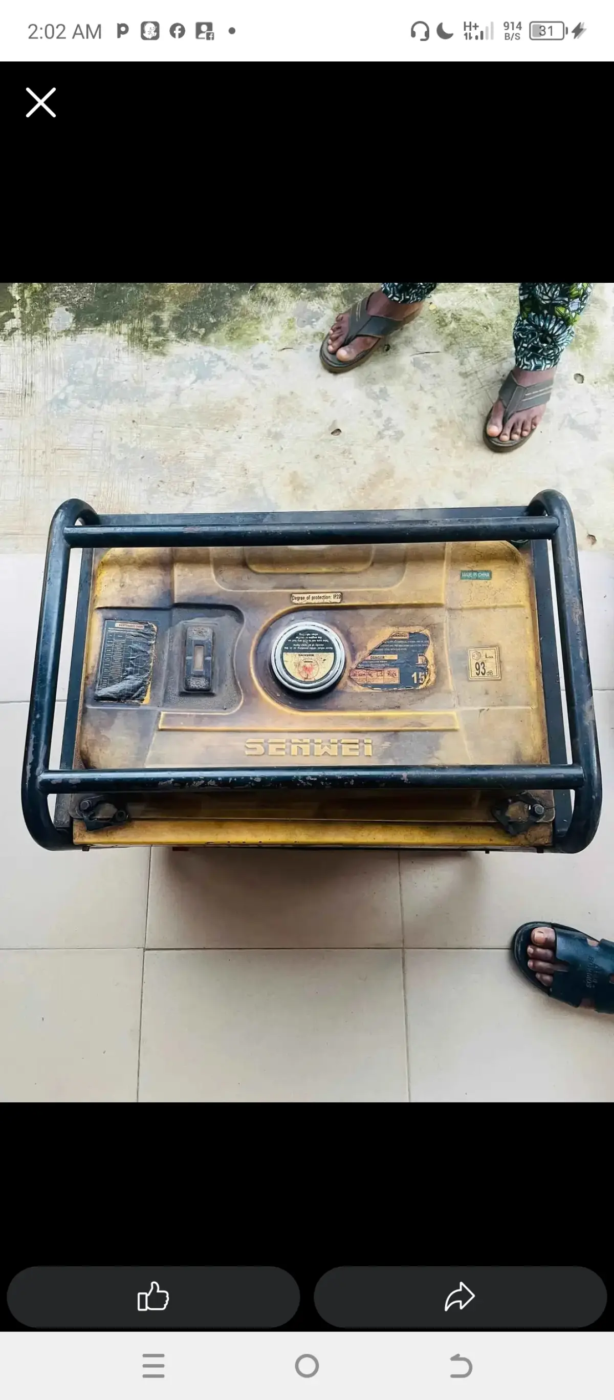 No1 scrap metal buyer in lagos - Image 1