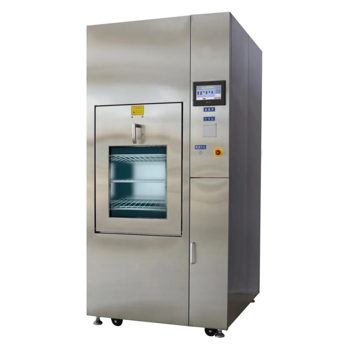 120 Litres Blood Bank Refrigerator - Image 3