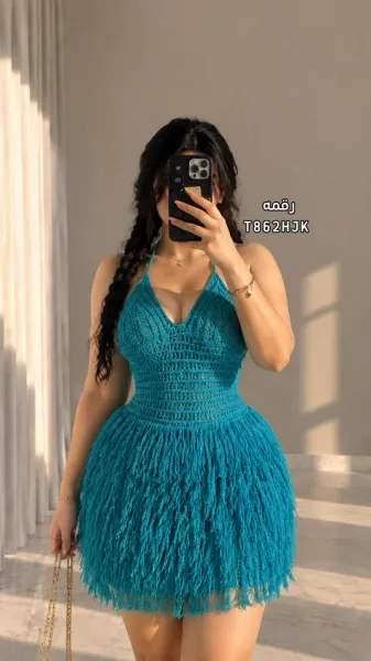 Crochet Gown or Dress