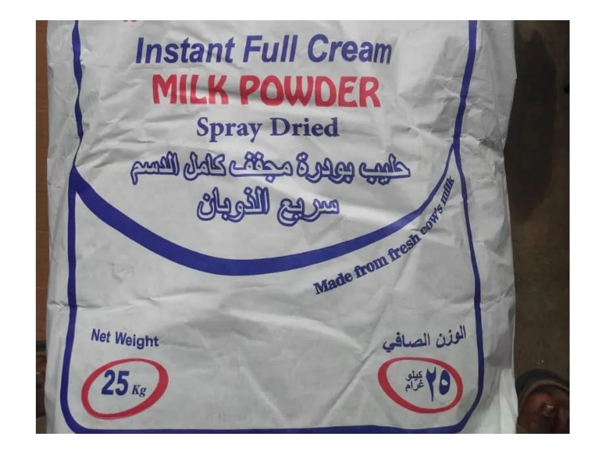 Lancy Milk Instant Full Cream Milk Powder 25kg - Image 1