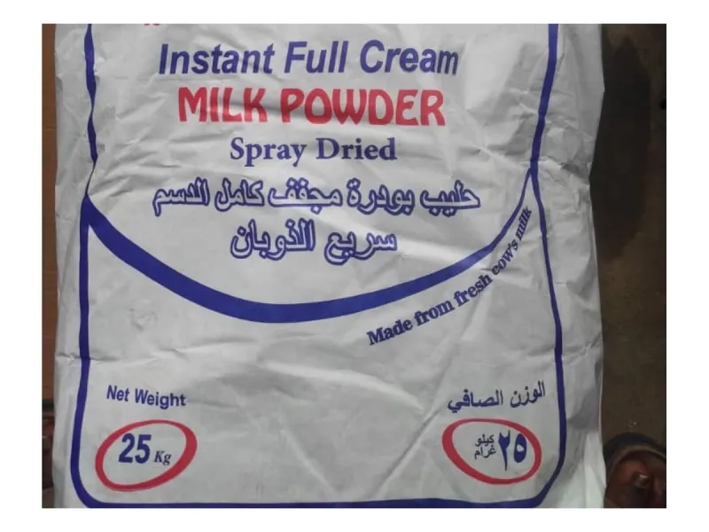 Lancy Milk Instant Full Cream Milk Powder 25kg