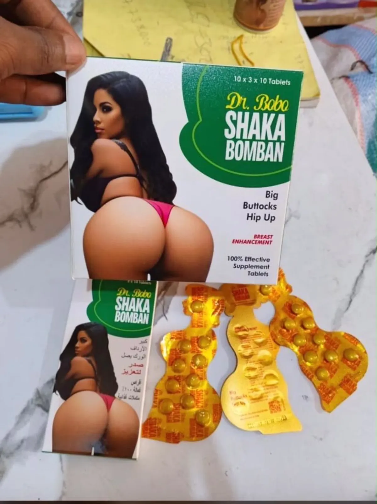 Enhance Your Natural Curves - Image 2