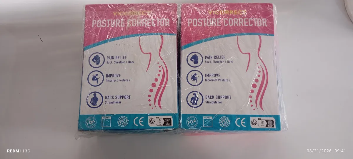 Posture Corrector - Image 1