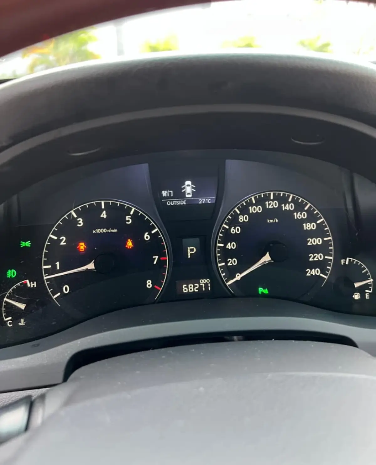 DIRECT TOKS 2012 LEXUS RX350 - Image 5