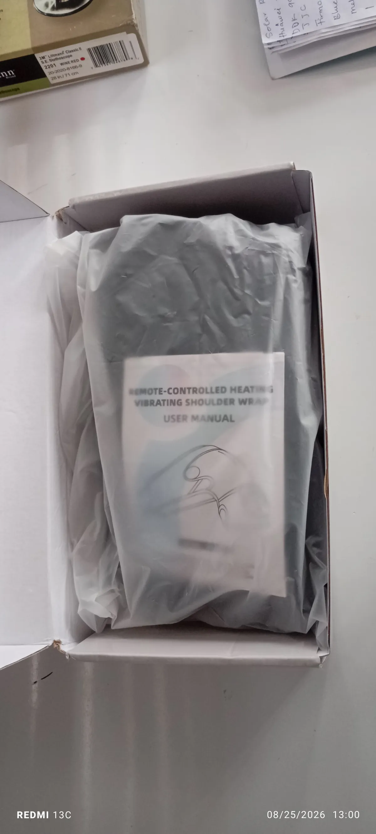 Remote controlled heating vibrating shoulder pad - Image 2